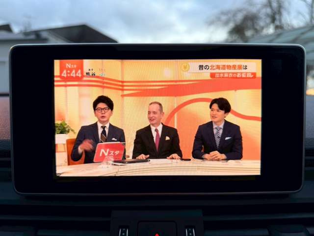 �C�ɂȂ邨�Ԃ�����܂�����E�̓d�b�ԍ����璼�ڂ��X�ɂ��₢���킹���������B�x�����@����ԗ����A��Ԃ܂łȂ�ł������������Ē����܂��B�X�^�b�t�ꓯ���A�����҂����Ă���܂��B