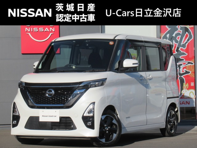 デイズハイウェイスターX プロパイロットエディション