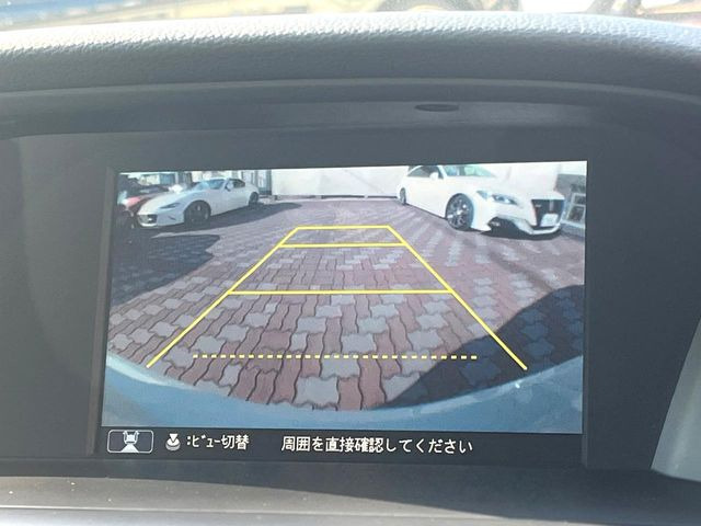 �y�o�b�N�J�����z���Ԏ��Ɍ�������A���^�C���f���Ŋm�F�ł��܂��B��^���Ǝ{�݂◧�̒��ԏ�ł̒��Ԏ���A��Ԃ̃o�b�N���ɑ劈��!�^�]�X�L���Ɋւ�炸�A����K�{�ƂȂ��������̂ЂƂł�!