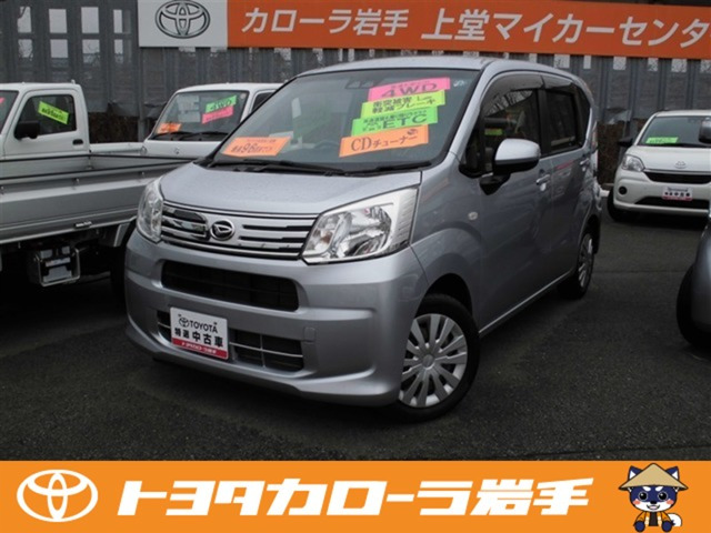 ムーヴL SAIII 4WD