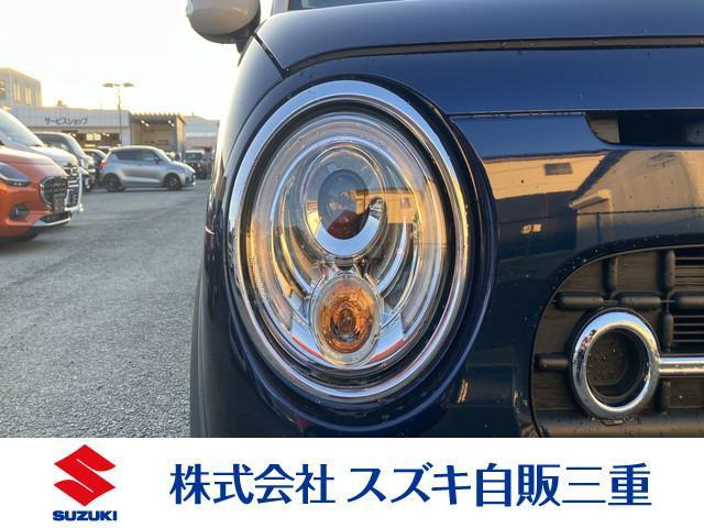 アルトラパンLC X