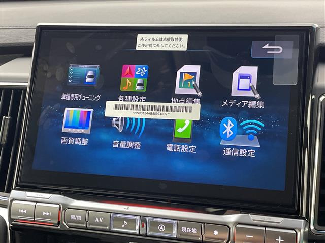 デリカD:52.4 シャモニー 4WD