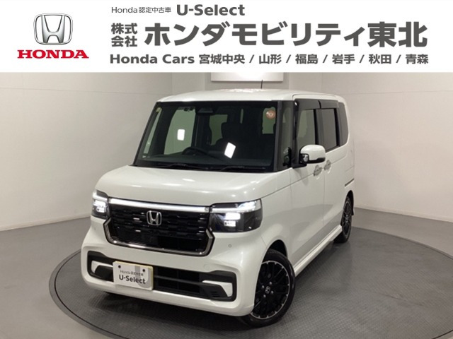 N-BOXカスタムターボ コーディネートスタイル モノトーン