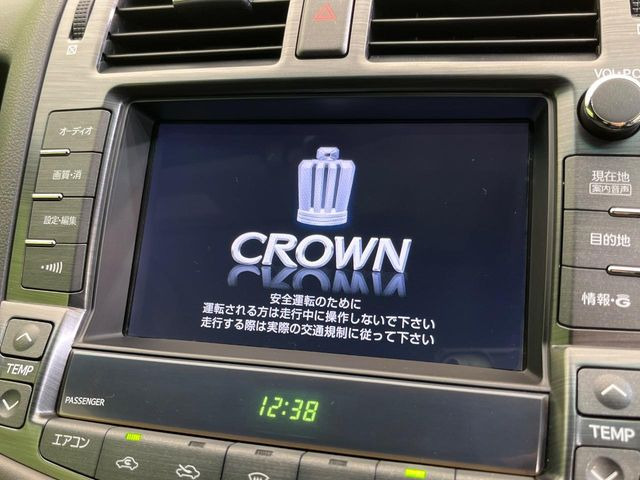 �y�����i�r�z�l�C�̏����i�r�𑕔����Ă���܂��B�i�r�̎g���₷���͂������A�I�[�f�B�I�@�\���[��!�L�����v�◷�s�͂������A�ʋ΂┃�����ȂǕ��i�̃h���C�u���y�����Ȃ�͂���