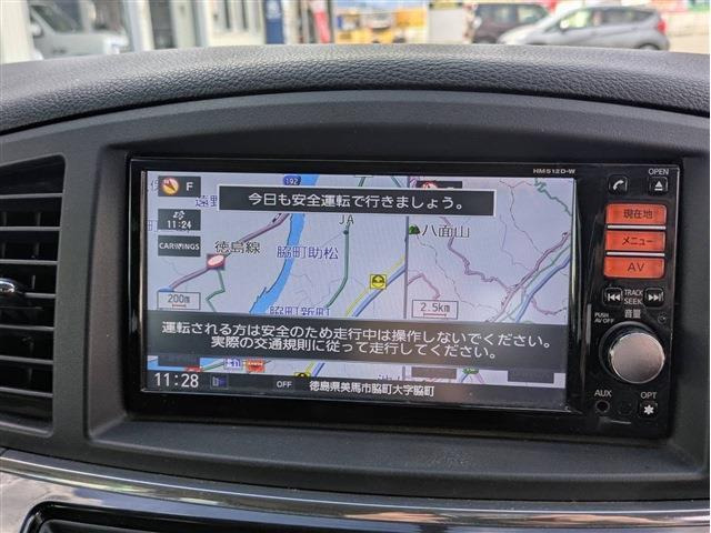 エルグランド2.5 250ハイウェイスター