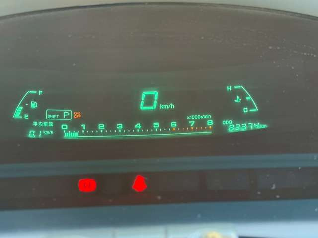 �C�ɂȂ邨�Ԃ�����܂�����E�̓d�b�ԍ����璼�ڂ��X�ɂ��₢���킹���������B�x�����@����ԗ����A��Ԃ܂łȂ�ł������������Ē����܂��B�X�^�b�t�ꓯ���A�����҂����Ă���܂��B