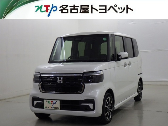 N-BOXカスタムコーディネートスタイル モノトーン