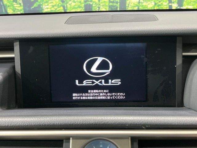 �y�����i�r�z�l�C�̏����i�r�𑕔��B�I�[�f�B�I�@�\���[�����Ă���ABluetooth�ڑ�����΂������̃X�}�z��MP3�v���C���[�̉��y���Đ��\!�����̉^�]������Ɋy�����Ȃ�܂�!!