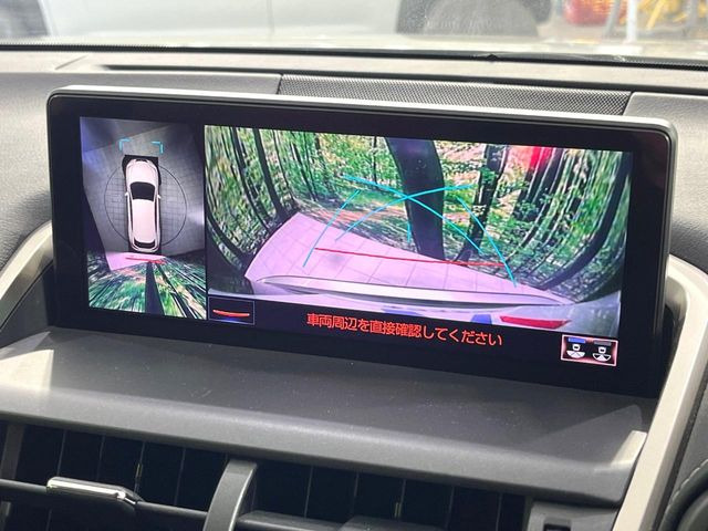 �y�p�m���~�b�N�r���[���j�^�[�z��p�̃J�����ɂ��A�ォ�猩���낵���悤�Ȏ��_��360�x�N���}�̎��͂��m�F���邱�Ƃ��ł��܂������p�������m�F���₷���A�����ꏊ�ł̐؂�Ԃ��⒓�Ԃ��X���[�Y�ɍs���܂��B