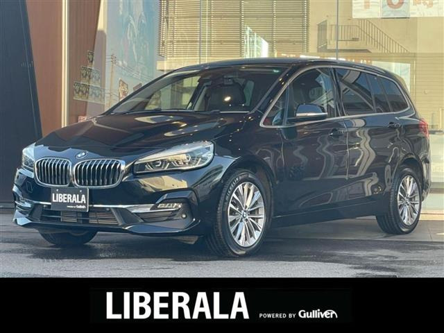 2シリーズグランツアラー218d ラグジュアリー