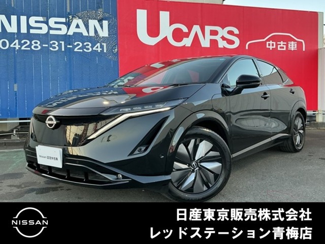 アリアB9 e-4ORCE 4WD