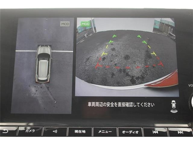 ��D�]�̃{�f�B�R�[�e�B���O�u�n�C���[�X�R�[�g�v�����[�Ԃ܂łɎ{�H�\�B�J���݂�����Ȃǒ��ÎԂ�����ƒ��߂Ă��܂���?�s�J�s�J�̏�Ԃł����o�����������܂��B