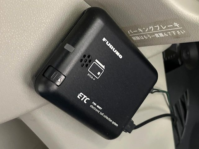 �yETC�z�������H�̗��������X�g���X�Ȃ��ʉ�!�b��̃X�|�b�g��T�[�r�X�G���A�ɑ����u�X�}�[�gIC�v���p���͕K�{�̃A�C�e���ł��B���X�ŃZ�b�g�A�b�v�����{�A���[�ԓ������炷���ɂ����p���������܂�!