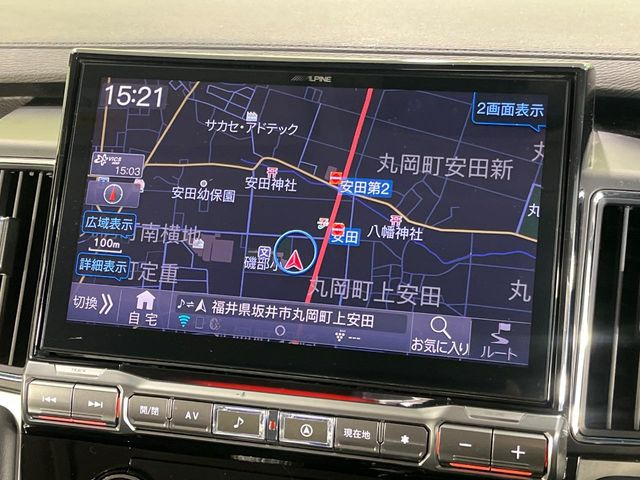 �yBIG-X11�C���`�i�r�z�l�C�̑���BIG-X�i�r�𑕔��B��p�݌v�Ŏԓ��̕��͋C�Ƀ}�b�`!�i�r���p���̃}�b�v�\���͌��₷���A�e���r��DVD�͗Տꊴ���A�b�v!�����̃h���C�u���O�b�Ɗy�����Ȃ�܂���