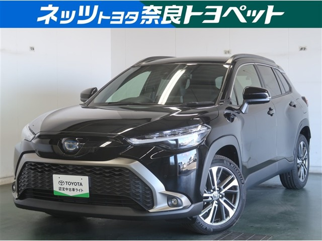 カローラクロス1.8 ハイブリッド Z