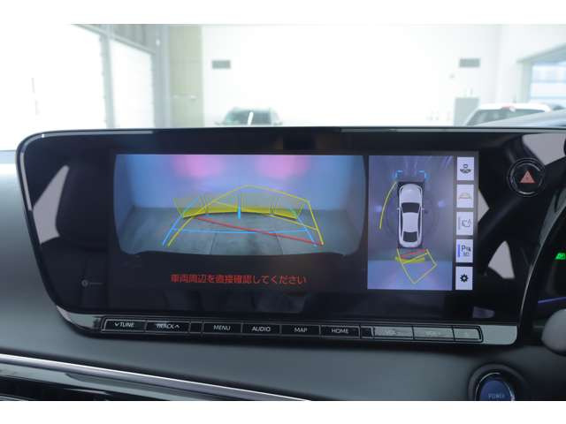 MIRAIG Aパッケージ