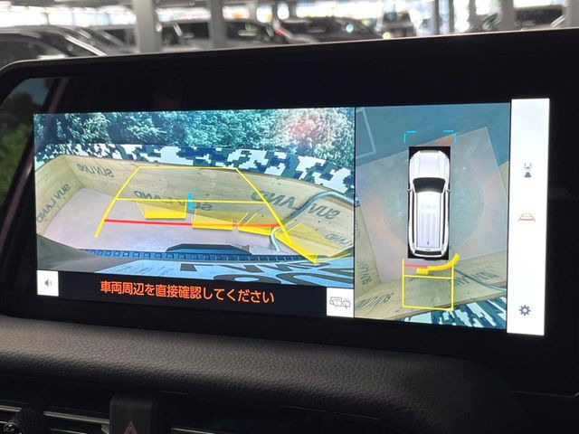 �y�p�m���~�b�N�r���[���j�^�[�z��p�̃J�����ɂ��A�ォ�猩���낵���悤�Ȏ��_��360�x�N���}�̎��͂��m�F���邱�Ƃ��ł��܂������p�������m�F���₷���A�����ꏊ�ł̐؂�Ԃ��⒓�Ԃ��X���[�Y�ɍs���܂��B