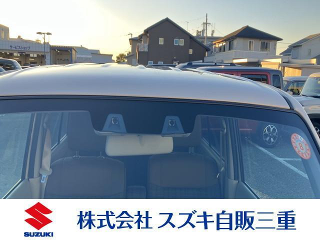 アルトラパンLC X