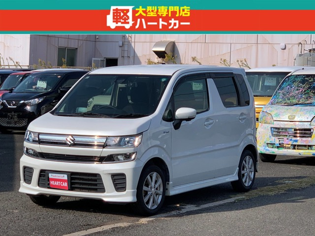 ワゴンRハイブリッド(HYBRID) FZ