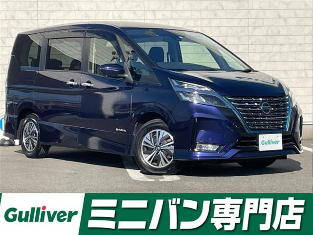 セレナ1.2 e-POWER ハイウェイスターV