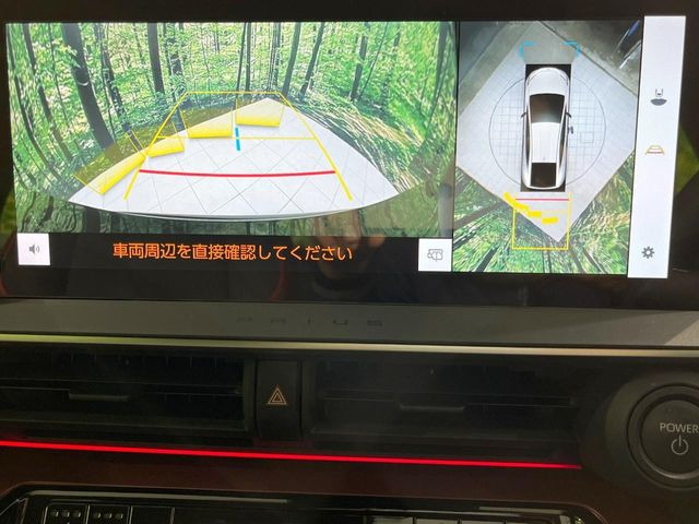 �y�p�m���~�b�N�r���[���j�^�[�z��p�̃J�����ɂ��A�ォ�猩���낵���悤�Ȏ��_��360�x�N���}�̎��͂��m�F���邱�Ƃ��ł��܂������p�������m�F���₷���A�����ꏊ�ł̐؂�Ԃ��⒓�Ԃ��X���[�Y�ɍs���܂��B