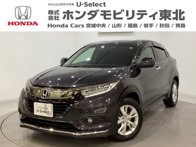 ヴェゼル1.5 X ホンダセンシング 4WD