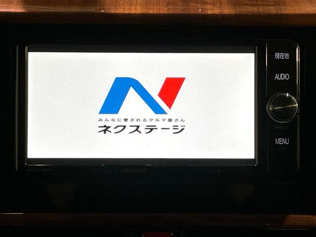 �y�����i�r�z�l�C�̏����i�r�𑕔��B�I�[�f�B�I�@�\���[�����Ă���ABluetooth�ڑ�����΂������̃X�}�z��MP3�v���C���[�̉��y���Đ��\!�����̉^�]������Ɋy�����Ȃ�܂�!!