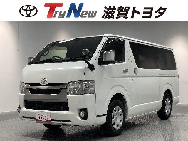 ハイエースバン2.0 スーパーGL ダークプライムII ロング