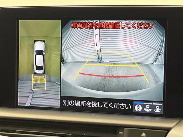 �y�p�m���~�b�N�r���[���j�^�[�z��p�̃J�����ɂ��A�ォ�猩���낵���悤�Ȏ��_��360�x�N���}�̎��͂��m�F���邱�Ƃ��ł��܂������p�������m�F���₷���A�����ꏊ�ł̐؂�Ԃ��⒓�Ԃ��X���[�Y�ɍs���܂��B