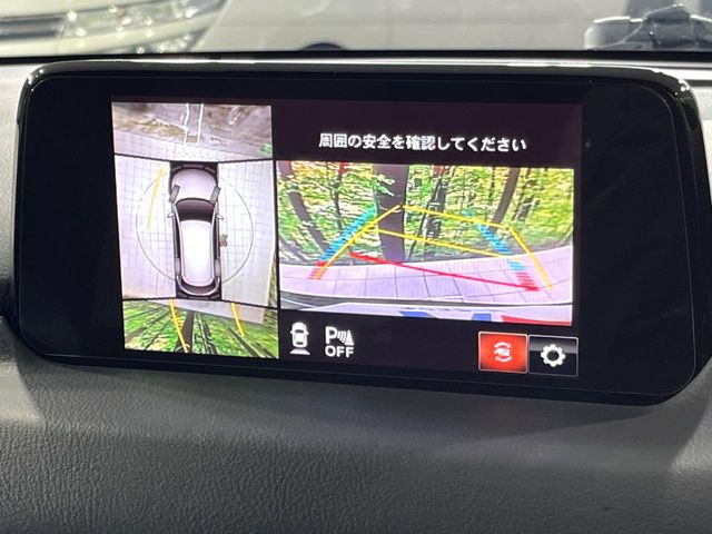 �y360&deg;�r���[���j�^�[�z��p�̃J�����ɂ��A�ォ�猩���낵���悤�Ȏ��_��360�x�N���}�̎��͂��m�F���邱�Ƃ��ł��܂������p�������m�F���₷���A�����ꏊ�ł̐؂�Ԃ��⒓�Ԃ��X���[�Y�ɍs���܂��B