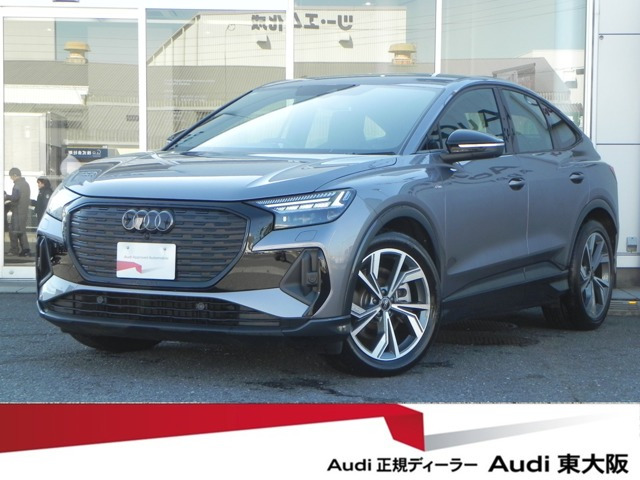 Q4スポーツバックe-tron45 Sライン