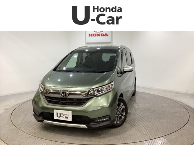 フリード+1.5 クロスター ホンダセンシング