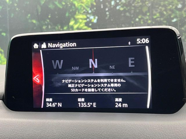 �y�}�c�_�R�l�N�g�i�r�z�ԓ��̕��͋C�Ƀ}�b�`������̌^�^�C�v�̃i�r�B�e����q�ݒ��Bluetooth�Đ����A�l�X�ȋ@�\���y���߂܂��B�����I�ȃ_�C�������삪�\�ŁA�g��������ǍD�ł��B