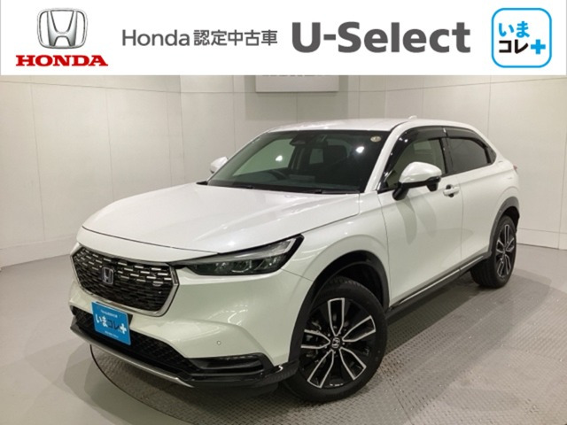 ヴェゼル1.5 ハイブリッド Z