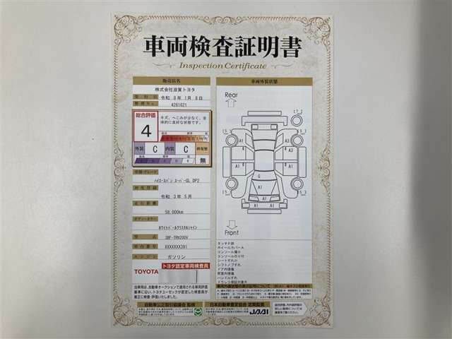 ハイエースバン2.0 スーパーGL ダークプライムII ロング