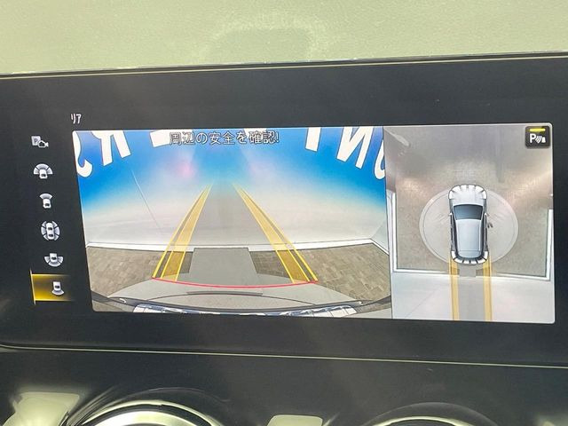 ��360�x�J�����V�X�e��:��p�̃J�����ɂ��A�ォ�猩���낵���悤�Ȏ��_��360�x�N���}�̎��͂��m�F���邱�Ƃ��ł��܂������p�������m�F���₷���A�����ꏊ�ł̐؂�Ԃ��⒓�Ԃ��X���[�Y�ɍs���܂��B