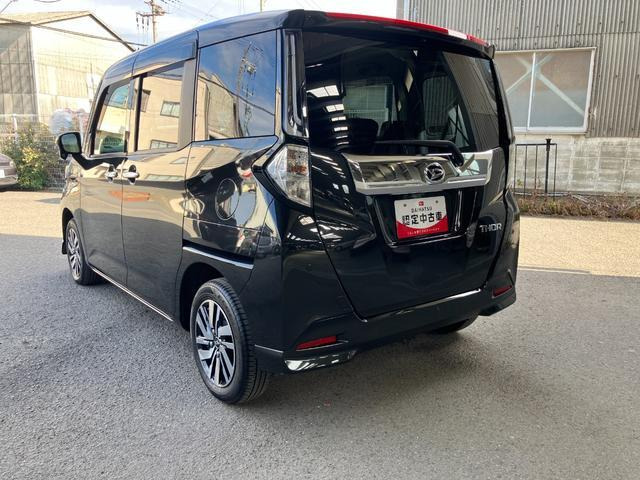 トール1.0 カスタムG