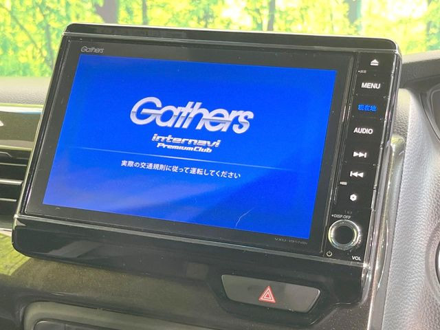 N-BOXカスタムG EX ターボ ホンダセンシング