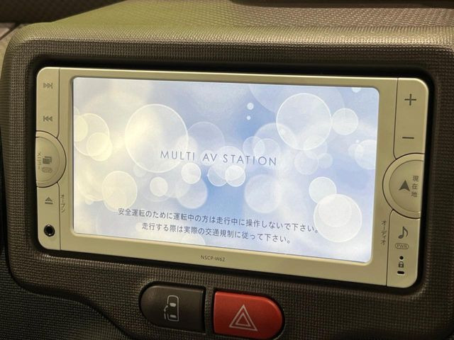 �y�����i�r�z�l�C�̏����i�r�𑕔����Ă���܂��B�i�r�̎g���₷���͂������A�I�[�f�B�I�@�\���[��!�L�����v�◷�s�͂������A�ʋ΂┃�����ȂǕ��i�̃h���C�u���y�����Ȃ�͂���