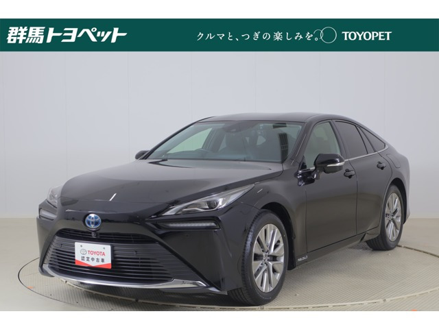 MIRAIG Aパッケージ