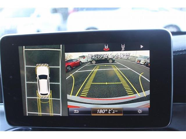 ���ЃI�[�g���[���͓����E�{�[�i�X�����s�v�B�Œ�84��܂ŉ\�ƂȂ��Ă���܂��B�R�������ł��\���܂���̂ł��C�y�ɂ����k�������B