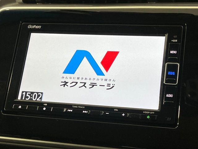 �y�����i�r�z�l�C�̏����i�r�𑕔��B�I�[�f�B�I�@�\���[�����Ă���ABluetooth�ڑ�����΂������̃X�}�z��MP3�v���C���[�̉��y���Đ��\!�����̉^�]������Ɋy�����Ȃ�܂�!!