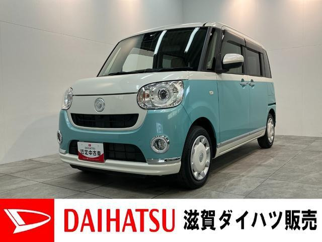 ムーヴキャンバスG メイクアップ VS SAIII