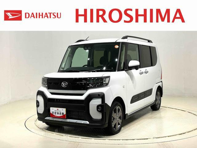 タントファンクロス ターボ 4WD
