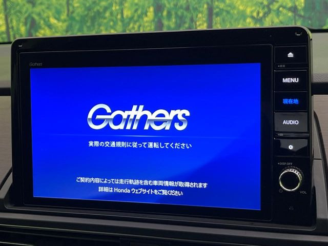 �y�����i�r�z�l�C�̏����i�r�𑕔��B�I�[�f�B�I�@�\���[�����Ă���ABluetooth�ڑ�����΂������̃X�}�z��MP3�v���C���[�̉��y���Đ��\!�����̉^�]������Ɋy�����Ȃ�܂�!!