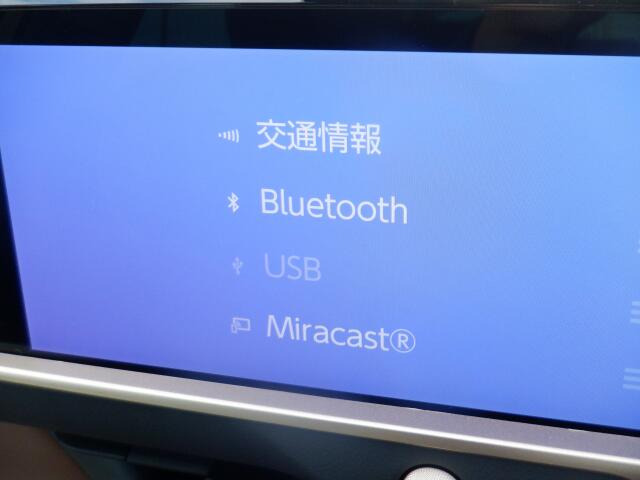 BTオーディオ対応も嬉しいポイントです!