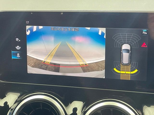 ���K�C�h���C���t���o�b�N�J����:�s���Ȓ��Ԃ�����ň��S!�K�C�h���C���t���Ȃ̂ŋ����ӏ��ł̒��Ԃ����N���N�ł�!