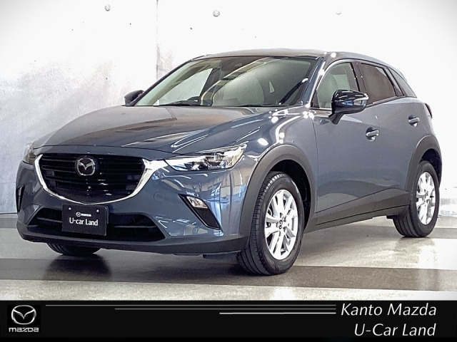 CX-31.5 15S アーバンドレッサー