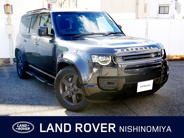 ディフェンダー