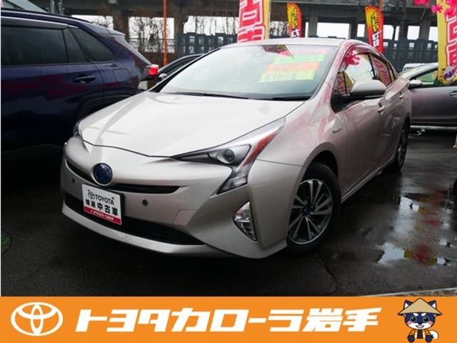 プリウス1.8 S E-Four 4WD